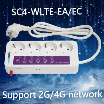 Смарт-розетка 16A SMS Может управляться выключением /включением с помощью мобильного приложения Источник питания SC4-GSM 4G 4CH Порт Дополнительная сигнализация об отключении питания