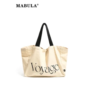 Холщовая сумка-тоут MABULA, Большая Вместительная сумка через плечо, Маленькая сумка для отдыха, йоги, Художественная сумка для покупок, сумка-тоут, Винтажная сумка