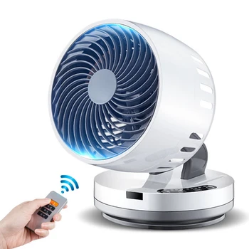 Электрический вентилятор Бесшумный настольный интеллектуальный вентилятор циркуляции воздуха Мини-бытовой вентилятор с дистанционным управлением